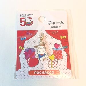Hello Kitty 50th Anniversary Charm Pochacco